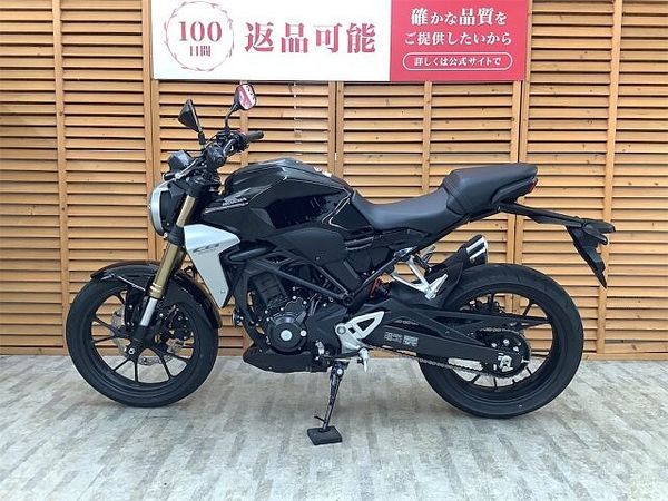 ホンダ CB250R 【マル得】CB250R 2021年モデル ワンオーナー ノーマル 4