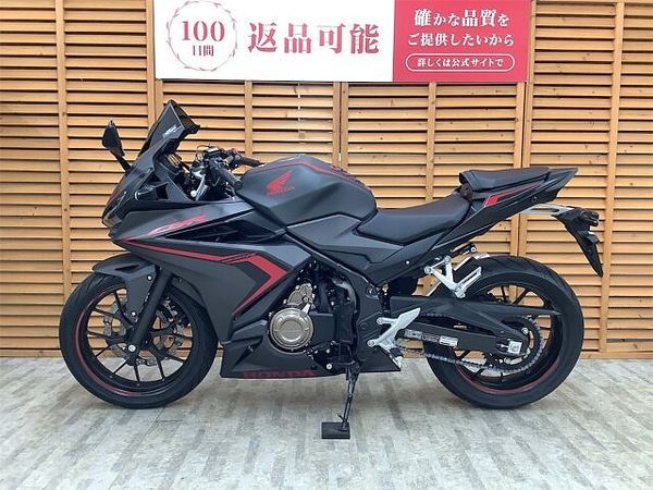 ホンダ CBR400R CBR400R 2019年モデル グリップヒーター マルチバー装備!! 5