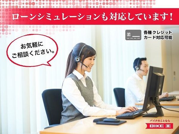 スズキ アドレスV125 アドレスV125G 2009年モデル リアボックス装備!! 10