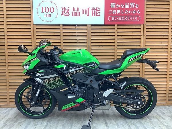 カワサキ ZX-25R ZX-25R SE 2021年モデル ノーマル 5