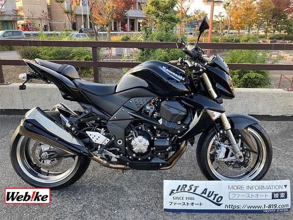 カワサキ Z1000 (水冷) 固定金利0.9%ローン取り扱い車種!60回まで!60回以降は2.9%固定金利!! 1