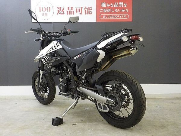 カワサキ DトラッカーX DトラッカーX 2013年モデル ノーマル 6