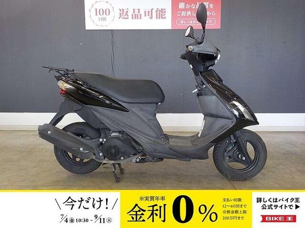 スズキ アドレスV125S アドレスV125S ノーマル 2013年モデル 1