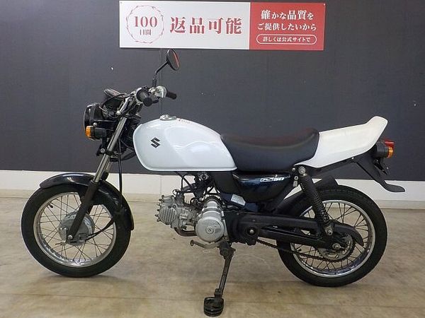スズキ GS50 GS50 ノーマル 5