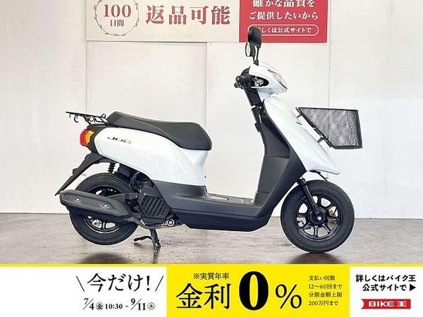 ヤマハ ジョグZ 【即日納車可能車!】JOG 2018年モデル カゴつき 1