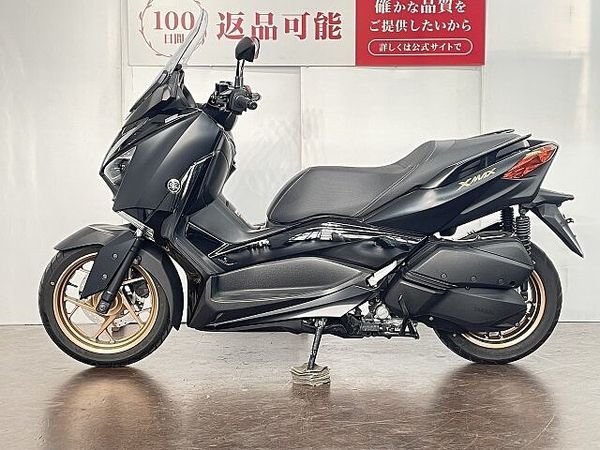 ヤマハ XMAX 250 XMAX ABS 2022年モデル BEAMSマフラー 【マル得】 4