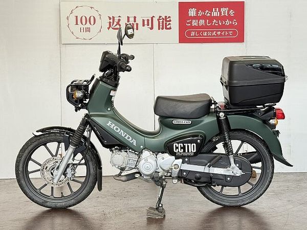 ホンダ クロスカブ110 【最終値下げ】クロスカブ110 ABS リアボックス装備!! 3