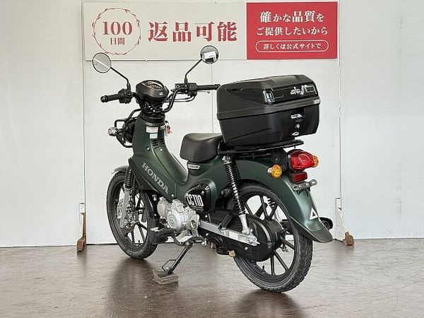 ホンダ クロスカブ110 【最終値下げ】クロスカブ110 ABS リアボックス装備!! 4