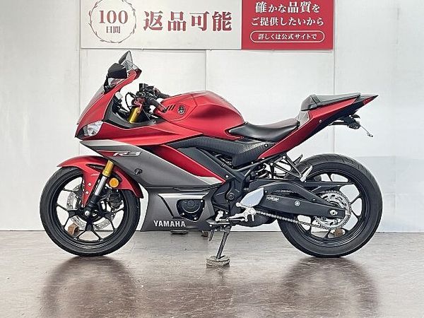 ヤマハ YZF-R3 YZF-R3 ABS LEDウィンカー フェンダーレス!! 4