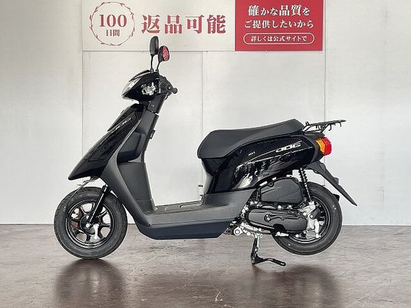 ヤマハ ジョグZ 【即日納車可能車!】JOG 2023年モデル 3
