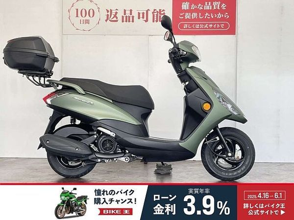 ヤマハ アクシス Z AXIS Z 2021年モデル 1
