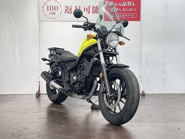 ホンダ レブル 250 レブル250 モリワキサイレンサー エンジンガード 3