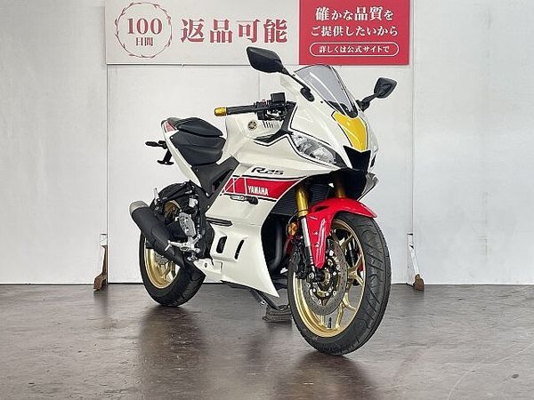 ヤマハ YZF-R25 YZF-R25 WGP 60th Anniversary フェンダレス クイックシフター 3