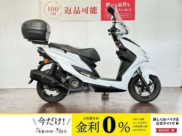 ヤマハ シグナスX SR シグナスXーSR 2020年モデル スクリーン リアボックス!! 1