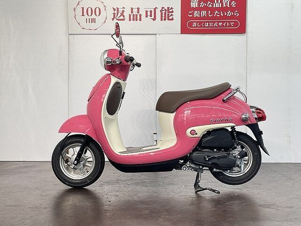 ホンダ ジョルノ ジョルノ 2022年モデル 4