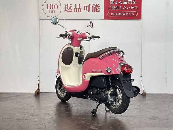 ホンダ ジョルノ ジョルノ 2022年モデル 5