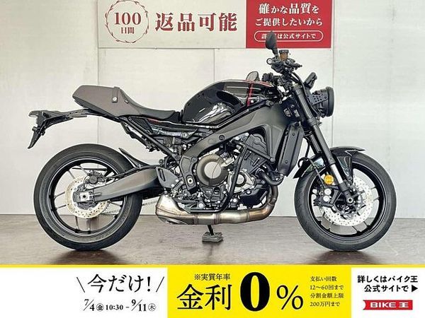 ヤマハ XSR900 XSR900 エンジンガード 2022モデル 1