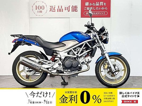 ホンダ VTR250 VTR250 2011年モデル 無限サイレンサー 1