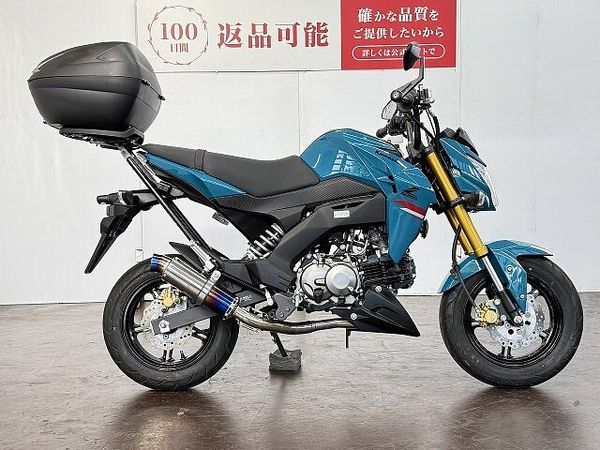 カワサキ Z125 プロ Z125PRO BEAMSマフラー トップケース装備 1