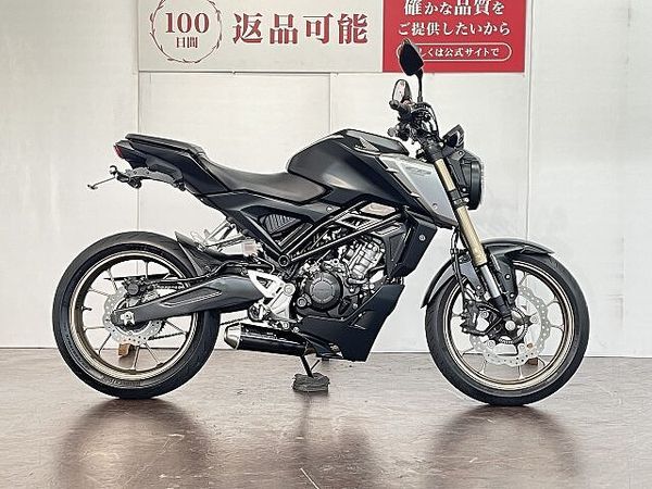 ホンダ CB125R CB125R ABS モリワキマフラー フェンダーレス 1