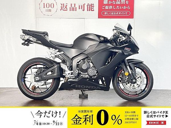 ホンダ CBR600RR CBR600RR ワンオーナー TSR製フェダーレス 1