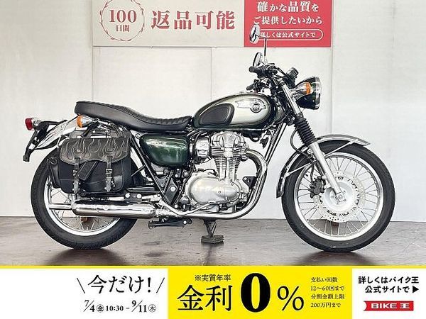 カワサキ W800 W800 2011年モデル サイドバック装備 1