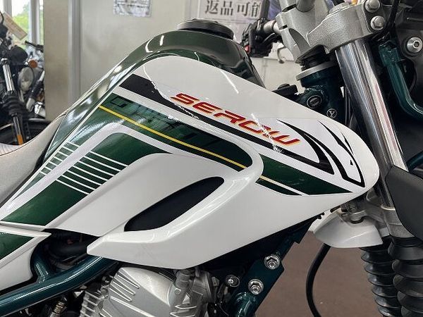 ヤマハ セロー 250 セロー250 ファイナルエディション 9