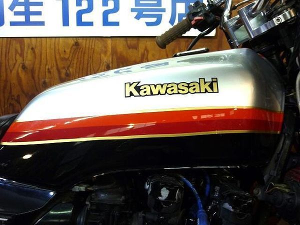 カワサキ Z400GP ☆Z400GP☆FXリミテッドカラー☆BEETカバー☆マーシャルライト☆バックステップ 7