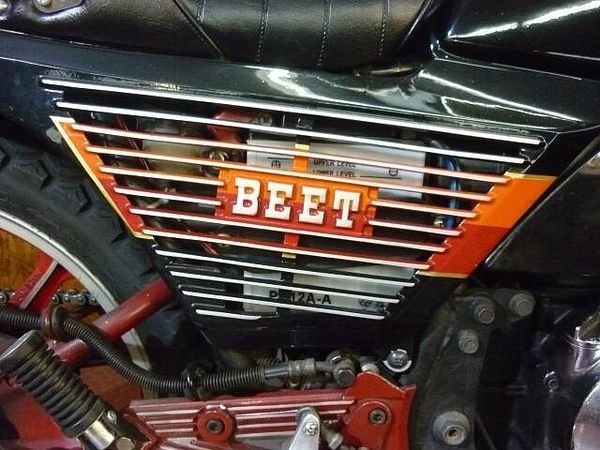 カワサキ Z400GP ☆Z400GP☆FXリミテッドカラー☆BEETカバー☆マーシャルライト☆バックステップ 8