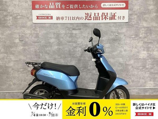 ホンダ タクト ベーシック TACT Basic 1