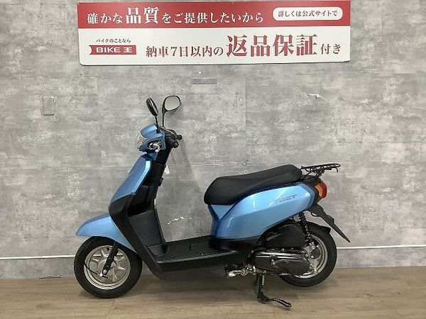 ホンダ タクト ベーシック TACT Basic 4