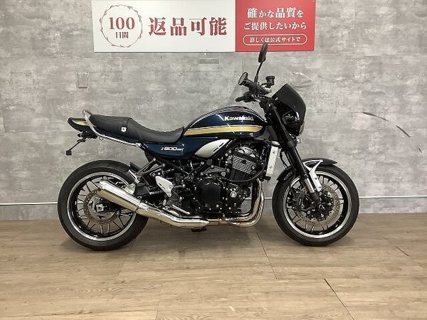 カワサキ Z900RS Z900RS フェンダーレス ビキニカウル エンジンスライダー ワンオーナー 2