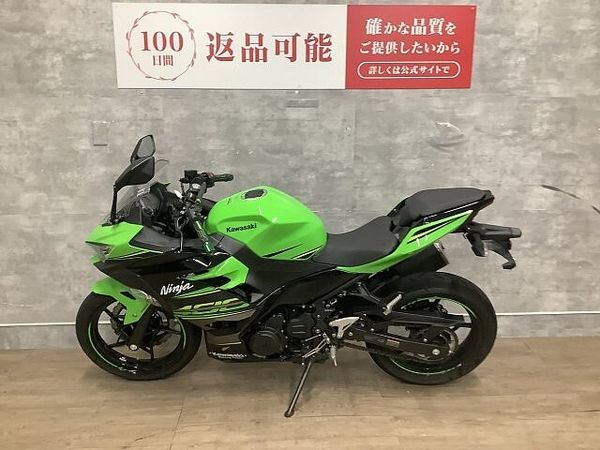 カワサキ ニンジャ 400 Ninja 400 2019年モデル マルチバー グリップカスタム 4