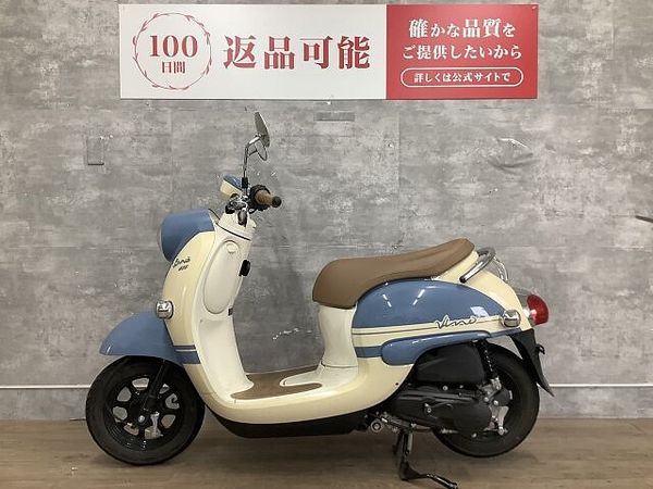 ヤマハ ビーノ(2サイクル) Vino 2023年モデル フルノーマル 4