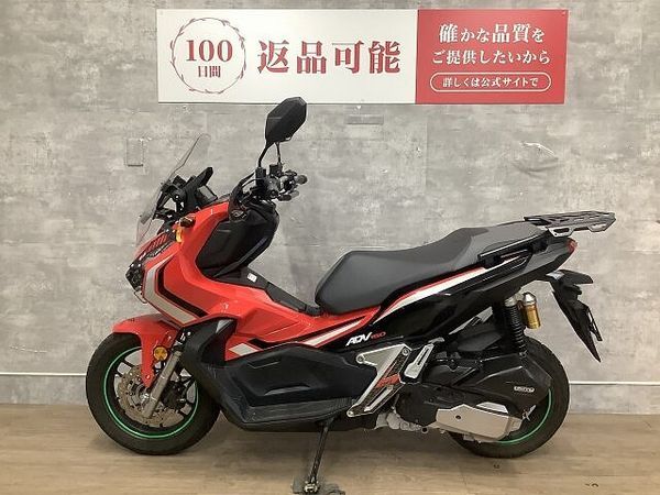 ホンダ ADV150 ADV150 2020年モデル リアキャリア ナックルガード マルチバー 4