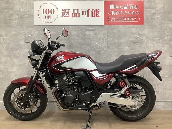 ホンダ CB400スーパーフォア CB400スーパーフォア エンジンガード USBポート グリップヒーター 4