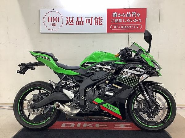 カワサキ ZX-25R Ninja ZX-25R SE 2021年モデル エンジンスライダー マルチバ―装備 3