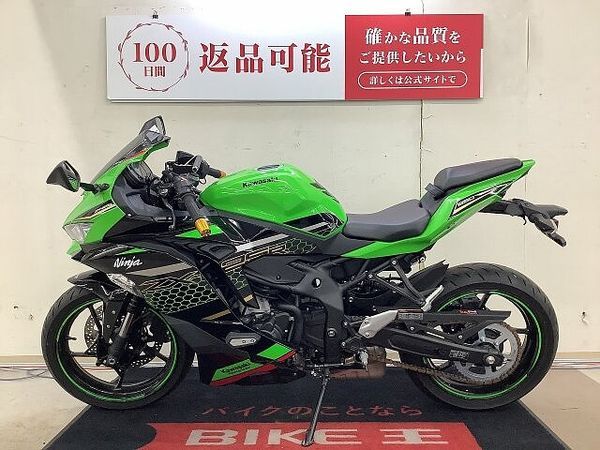 カワサキ ZX-25R Ninja ZX-25R SE 2021年モデル エンジンスライダー マルチバ―装備 6