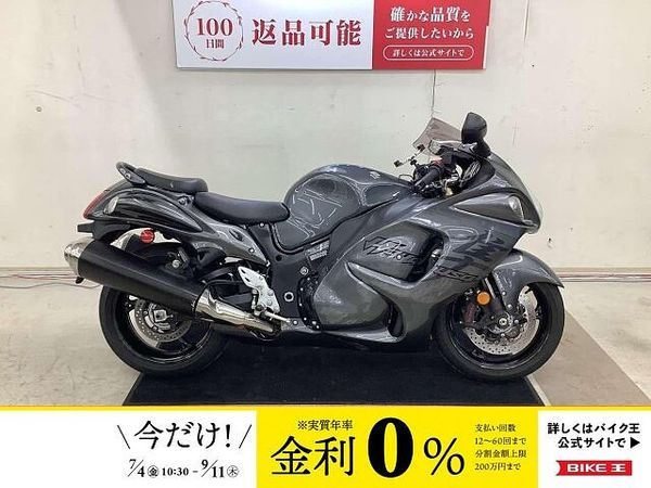 スズキ HAYABUSA GSX1300R 隼 2017年モデル USB2ポート・スマホホルダー装備!! 1