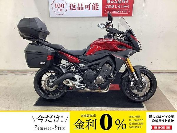 ヤマハ MT-09 トレーサー MT-09 TRACER 2016年モデル GIVI製フルパニア装備! フラッグシップオン 1