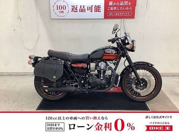 カワサキ W800 W800 2014年モデル グリップヒーター サイドバック装備 1