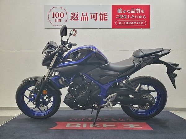 ヤマハ MT-25 【マル得】MT-25 2018年モデル ノーマル車 5