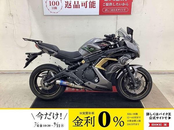 カワサキ ニンジャ 400 Ninja 400 Special Edition 2017年モデル ☆★パワーのあるスポ 1