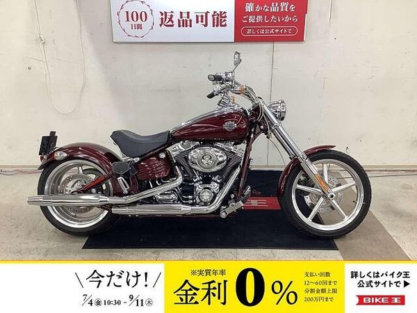 ハーレーダビッドソン FXCWC Softail Rocker C Softail Rocker C FXCWC1580 2008年モデル ☆★低走行車両★☆ 1