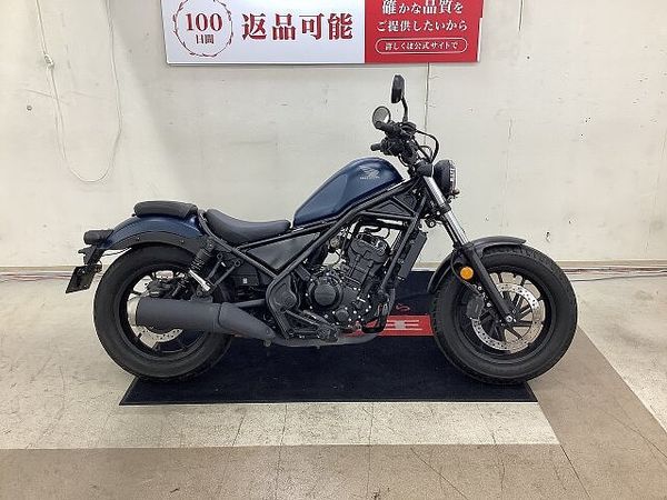 ホンダ レブル 250 REBEL 250 2020年モデル ドライブレコーダー装備【マル得】 2