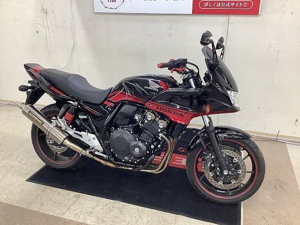 ホンダ CB400スーパーボルドール CB400 SUPER BOL D'OR HYPER VTEC Revo ABS 2016 3