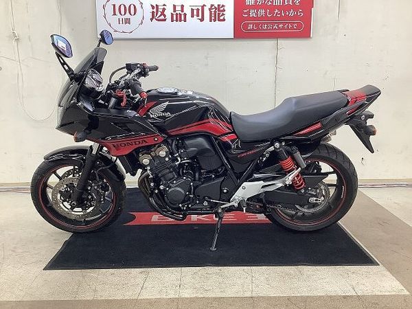 ホンダ CB400スーパーボルドール CB400 SUPER BOL D'OR HYPER VTEC Revo ABS 2016 5