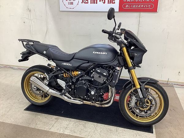 カワサキ Z900RS Z900RS SE 2025年モデル ビキニカウル・コアガード・リアキャリア装備 3