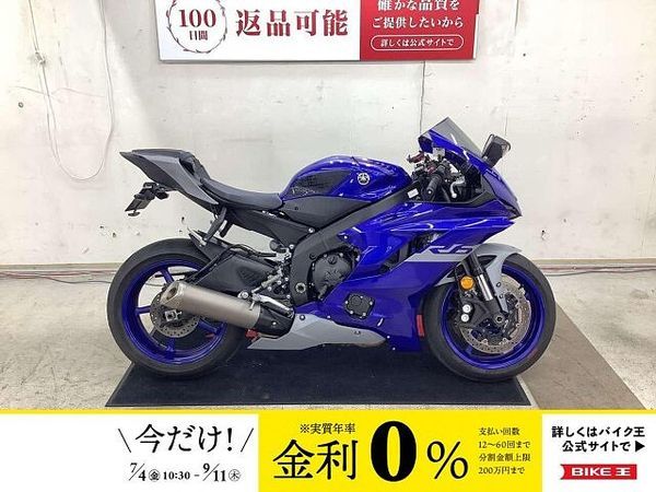 ヤマハ YZF-R6 YZF-R6 2020年モデル 欧州仕様 トランスロジック製クイックシフター!! 1