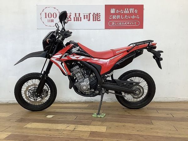 ホンダ CRF250M CRF250M ★☆SP忠男POWERBOX ZETA製ナックルガード装備☆★ 3